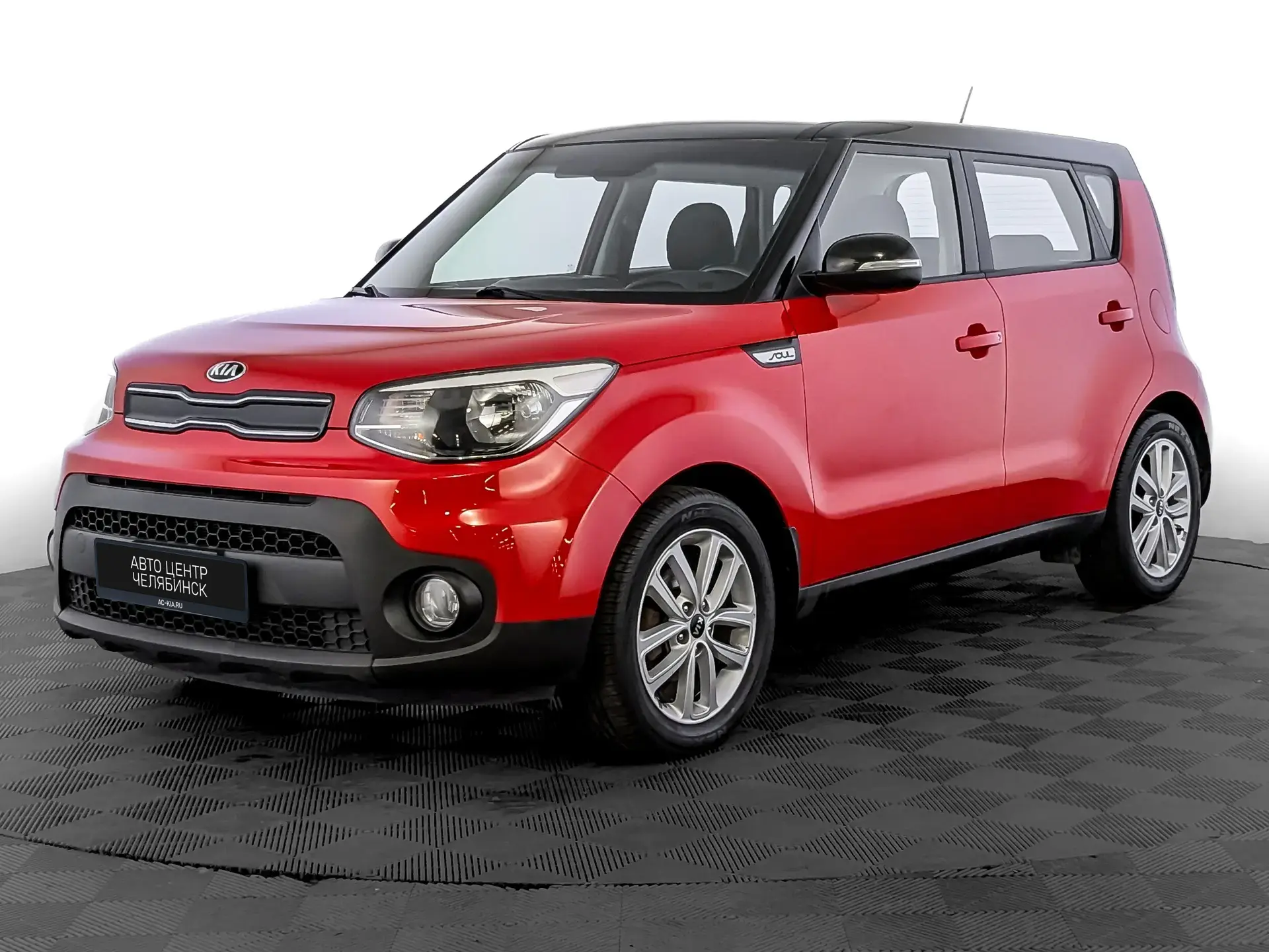 Kia Soul
